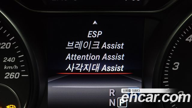 Mercedes-Benz GLA-Class 2019 — photo 30