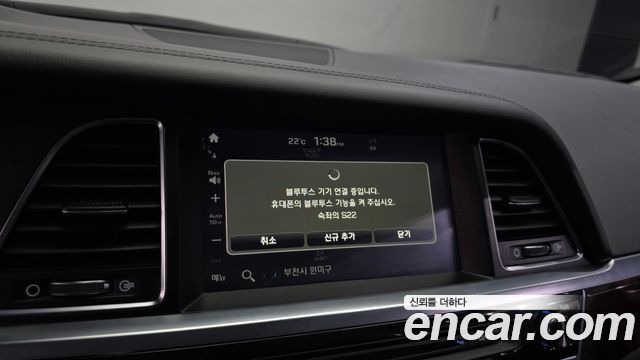 Hyundai Aslan 2016 — photo 32