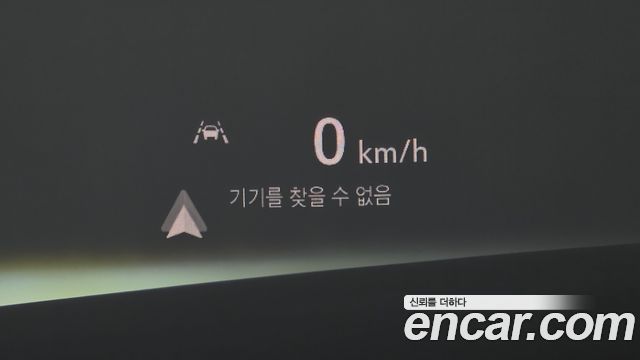 Chevrolet Korea Trailblazer 2023 — photo 25