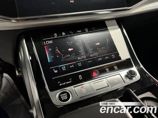 Audi Q8 2026 — photo 12