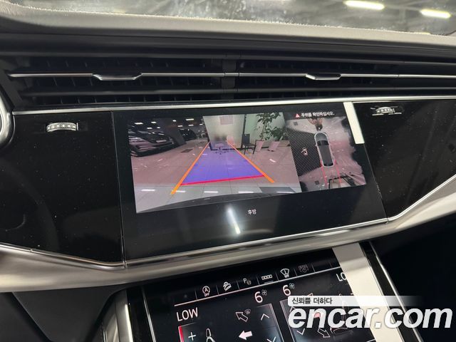 Audi Q8 2026 — photo 13