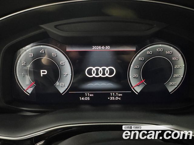 Audi Q8 2026 — photo 14