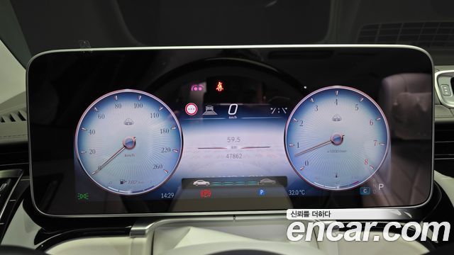 Mercedes-Benz S-Class 2022 — photo 11
