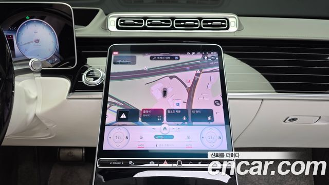 Mercedes-Benz S-Class 2022 — photo 19