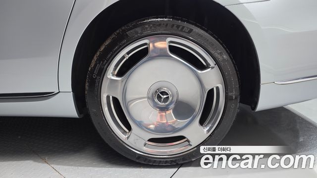 Mercedes-Benz S-Class 2022 — photo 7