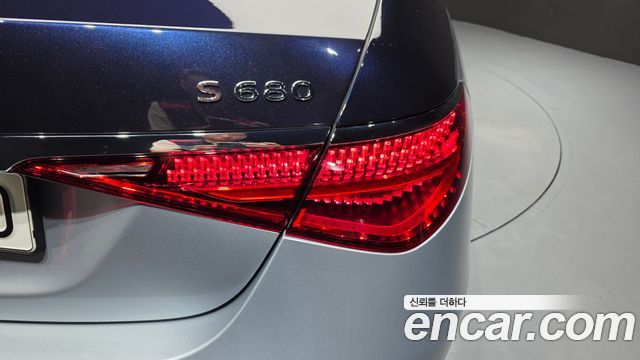 Mercedes-Benz S-Class 2022 — photo 9