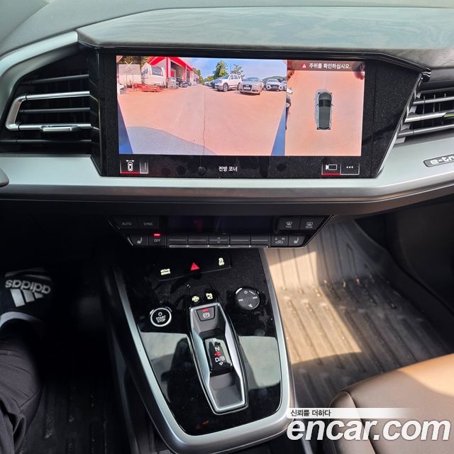 Audi Q4 e-tron 2025 — photo 14