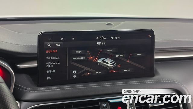 Genesis G70 2023 — photo 22