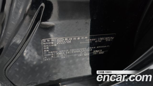 Hyundai Sonata 2022 — photo 16