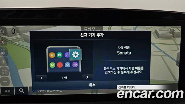 Hyundai Sonata 2022 — photo 19