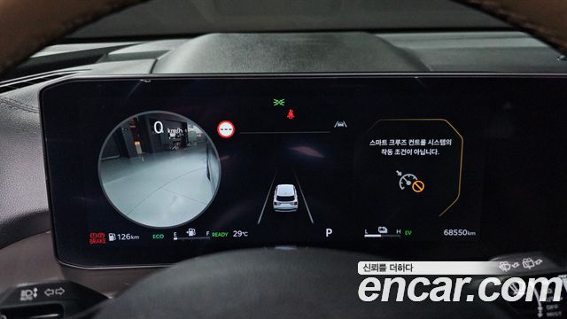Kia Sorento 2024 — photo 11