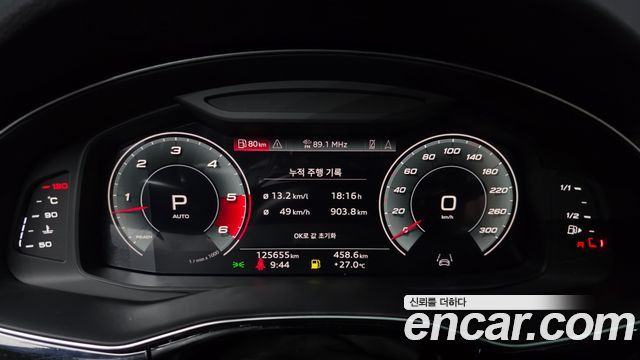 Audi Q7 2021 — photo 8