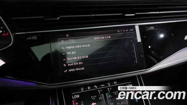 Audi Q7 2021 — photo 16