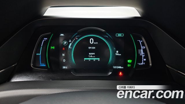 Hyundai Ioniq 2020 — photo 8