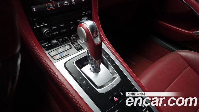 Porsche 718 2019 — photo 9
