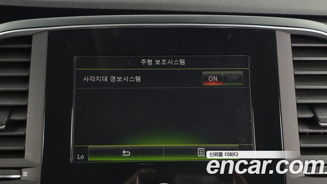 Renault Korea SM6 2019 — photo 22