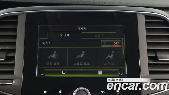Renault Korea SM6 2019 — photo 23