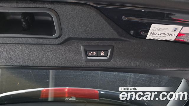 BMW X5 2018 — photo 23