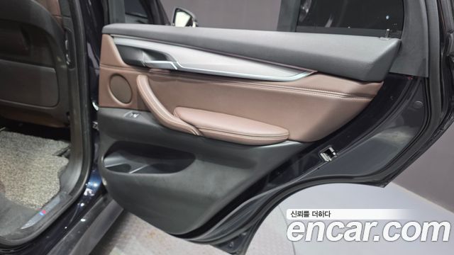 BMW X5 2018 — photo 15