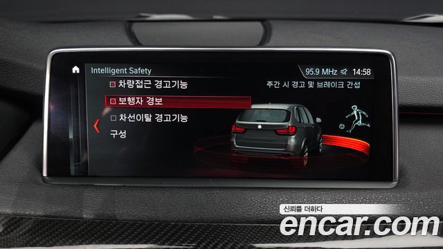 BMW X5 2018 — photo 33