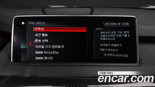 BMW X5 2018 — photo 34
