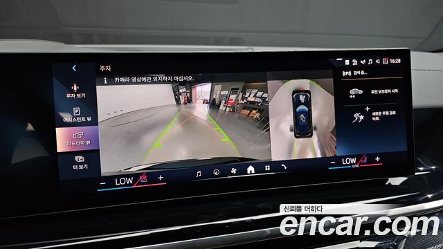 BMW X5 2026 — photo 21