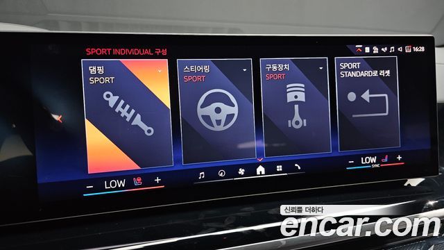 BMW X5 2026 — photo 22