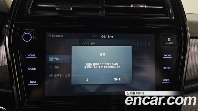 KG_Mobility_Ssangyong TIBOLI 2021 — photo 29