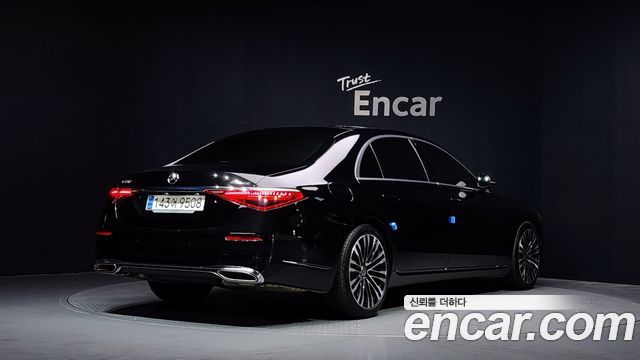 Mercedes-Benz S-Class 2023 — photo 2