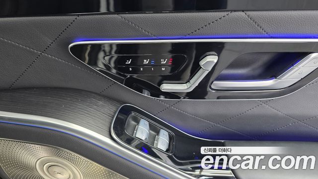 Mercedes-Benz S-Class 2023 — photo 24