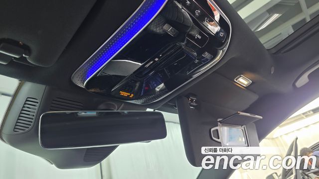 Mercedes-Benz S-Class 2023 — photo 32