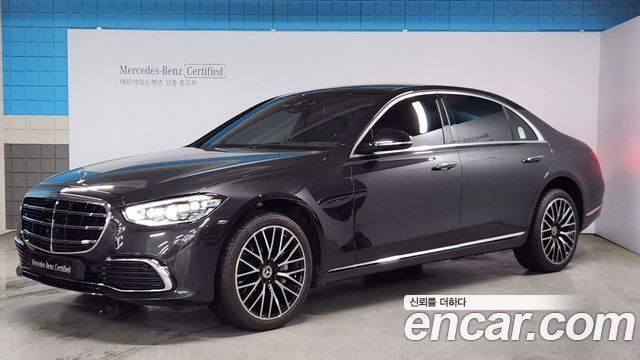 Mercedes-Benz S-Class 2024 — photo 1