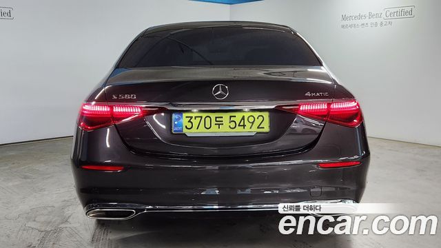Mercedes-Benz S-Class 2024 — photo 4