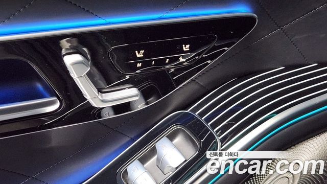 Mercedes-Benz S-Class 2024 — photo 14