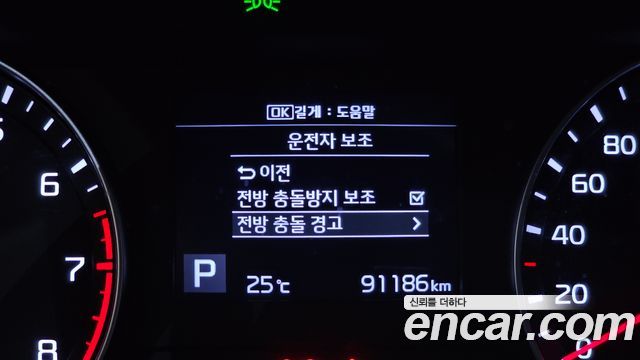 Kia K3 2019 — photo 23