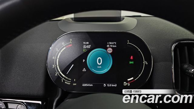 Mini Countryman 2022 — photo 11