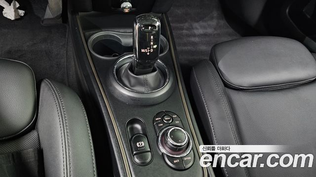 Mini Countryman 2022 — photo 12