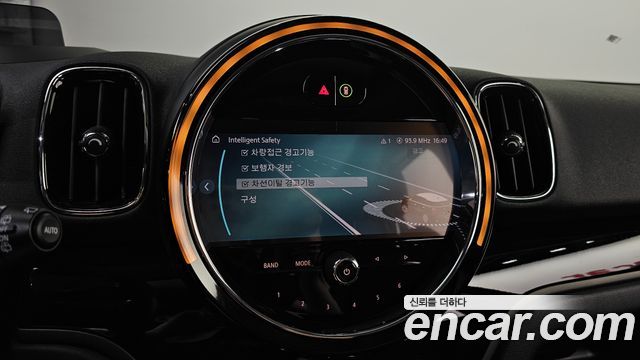 Mini Countryman 2022 — photo 22