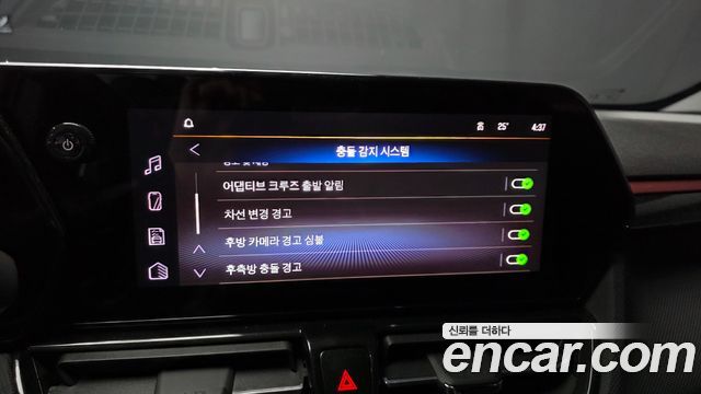 Chevrolet Korea Trailblazer 2025 — photo 22