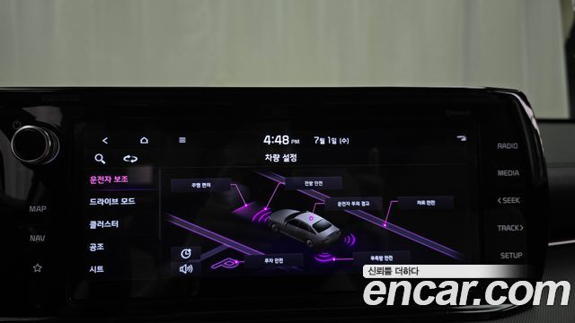 Kia K5 2022 — photo 21