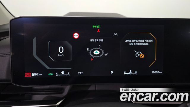 Kia Canival 2025 — photo 11