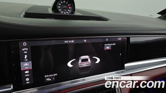 Porsche Panamera 2018 — photo 17