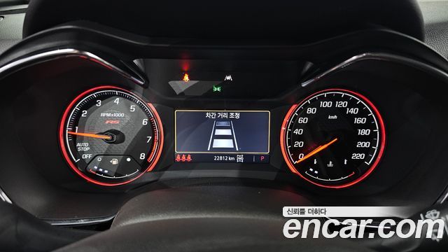 ChevroletGMDaewoo Trailblazer 2023 — photo 11