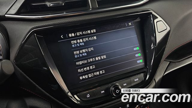 ChevroletGMDaewoo Trailblazer 2023 — photo 30