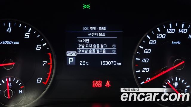 Kia Stinger 2018 — photo 22