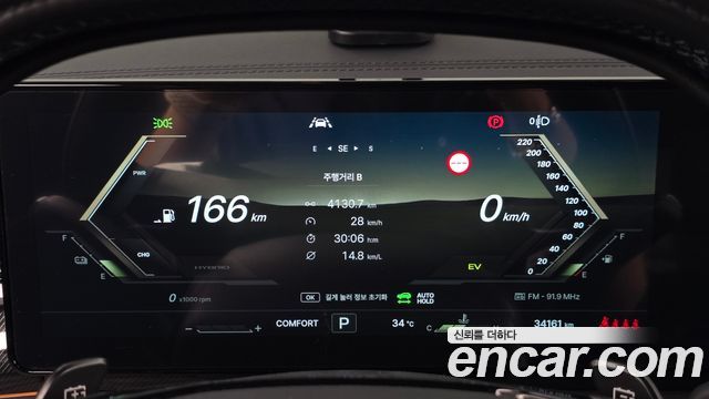 KG Mobility Actyon 2026 — photo 8