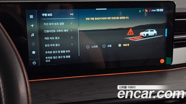 KG Mobility Actyon 2026 — photo 16