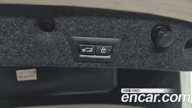 BMW 5-Series 2014 — photo 18