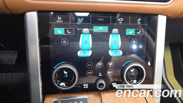 Land Rover Range Rover 2018 — photo 32