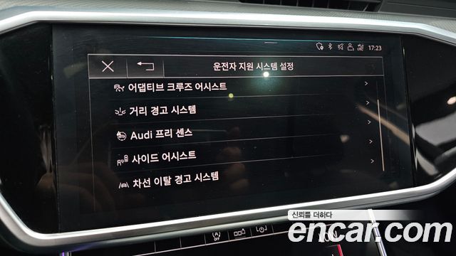 Audi A6 2020 — photo 22